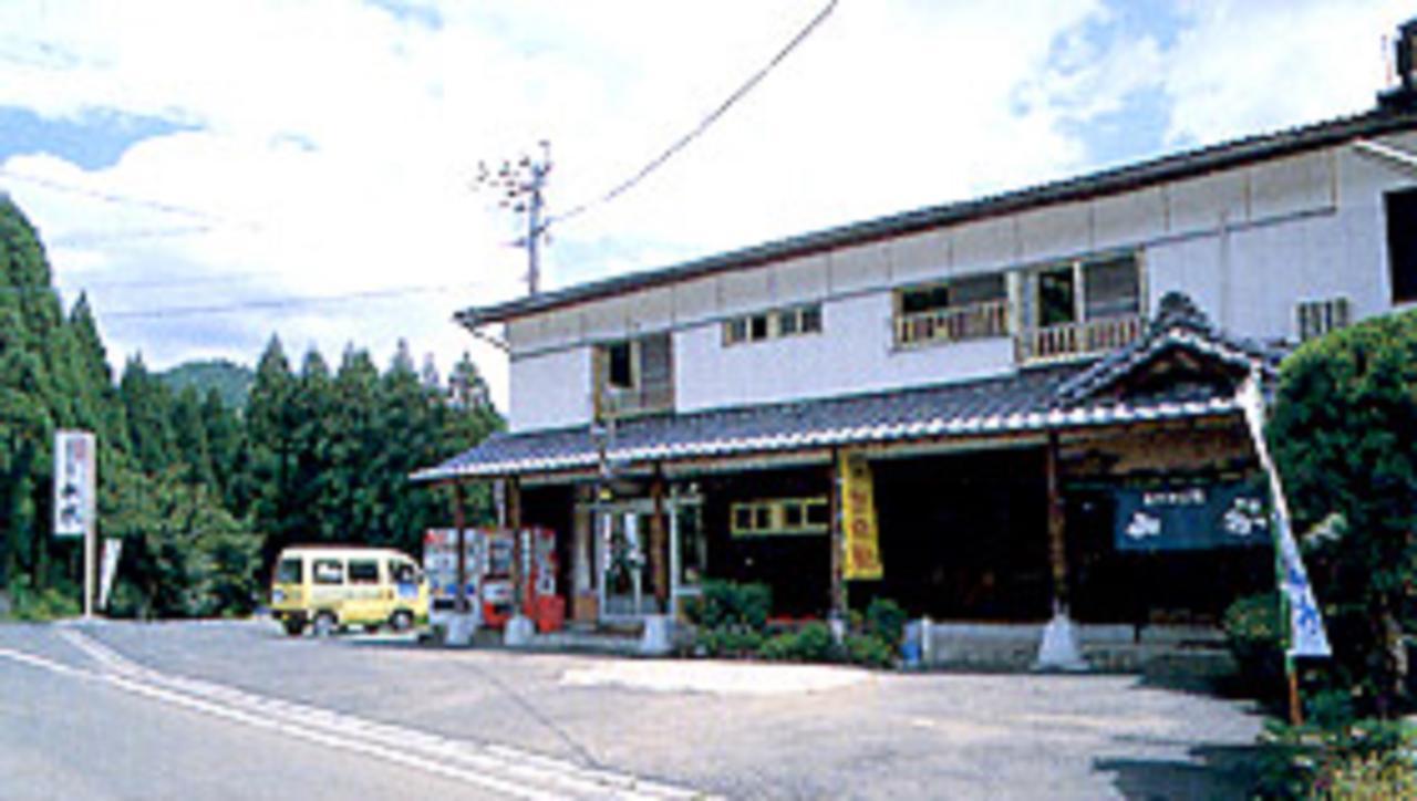 Ayuno Oyado Sansui Kobaruyama Exterior photo